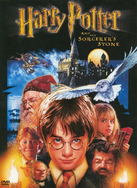 harry potter